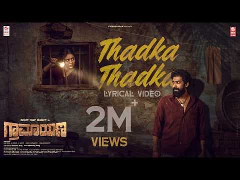 Thadka Thadka - Lyrical
