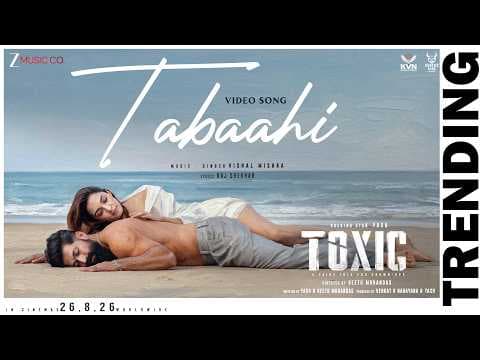 Tabaahi