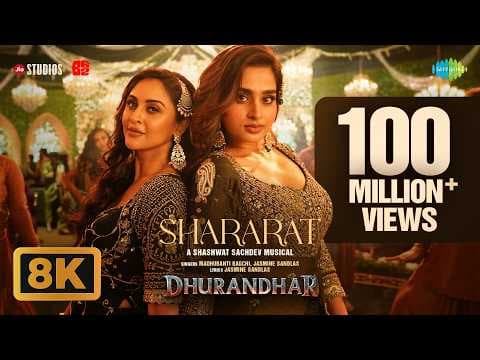 Shararat - 8K Video