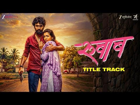 Rubaab - Title Track