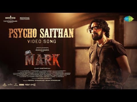 Psycho Saithan - Video Song